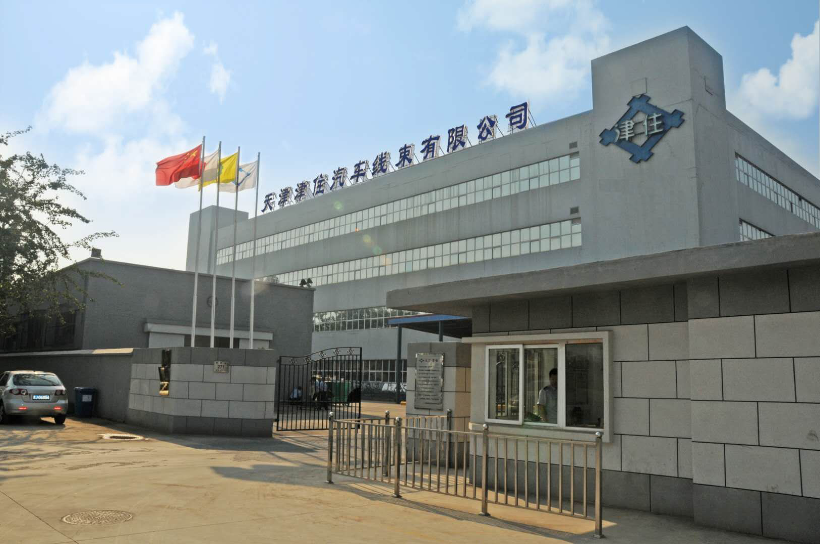&#27431;&#23453;&#23448;&#26041;&#119;&#101;&#98;&#31449;&#45;&#79;&#112;&#101;&#108;&#32;&#111;&#98;&#40;&#20013;&#22269;&#41;