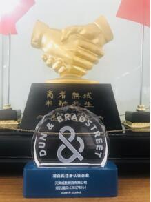 &#27431;&#23453;&#23448;&#26041;&#119;&#101;&#98;&#31449;&#45;&#79;&#112;&#101;&#108;&#32;&#111;&#98;&#40;&#20013;&#22269;&#41;