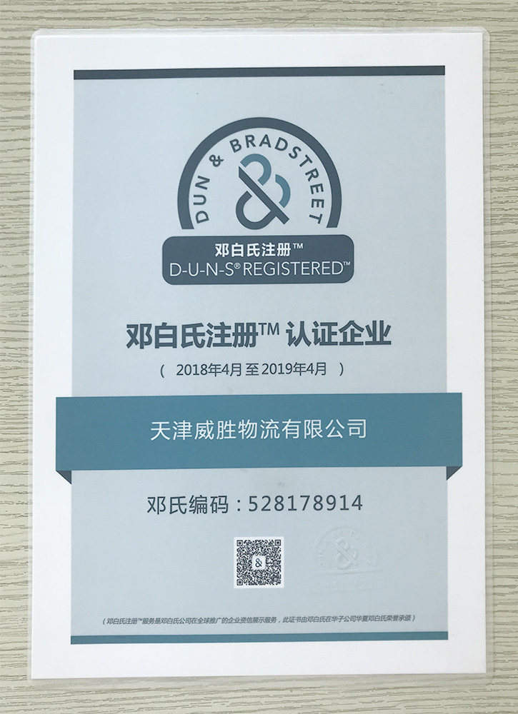 &#27431;&#23453;&#23448;&#26041;&#119;&#101;&#98;&#31449;&#45;&#79;&#112;&#101;&#108;&#32;&#111;&#98;&#40;&#20013;&#22269;&#41;