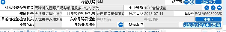 &#27431;&#23453;&#23448;&#26041;&#119;&#101;&#98;&#31449;&#45;&#79;&#112;&#101;&#108;&#32;&#111;&#98;&#40;&#20013;&#22269;&#41;