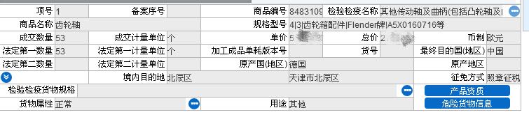 &#27431;&#23453;&#23448;&#26041;&#119;&#101;&#98;&#31449;&#45;&#79;&#112;&#101;&#108;&#32;&#111;&#98;&#40;&#20013;&#22269;&#41;